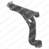 VAUXH 5352OO5 Track Control Arm